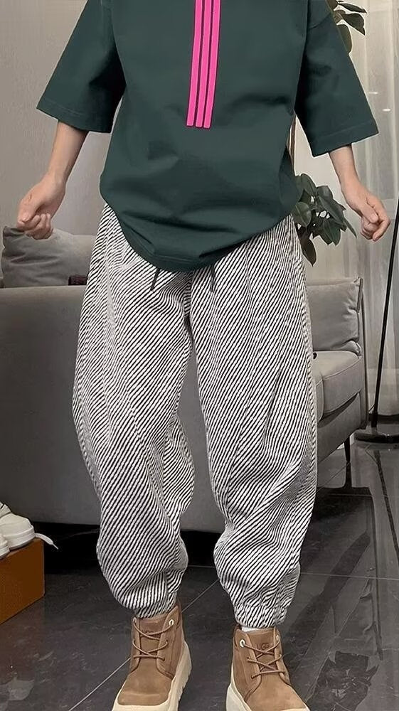 Casual Elastic Waist Loose Sports Harem Pants